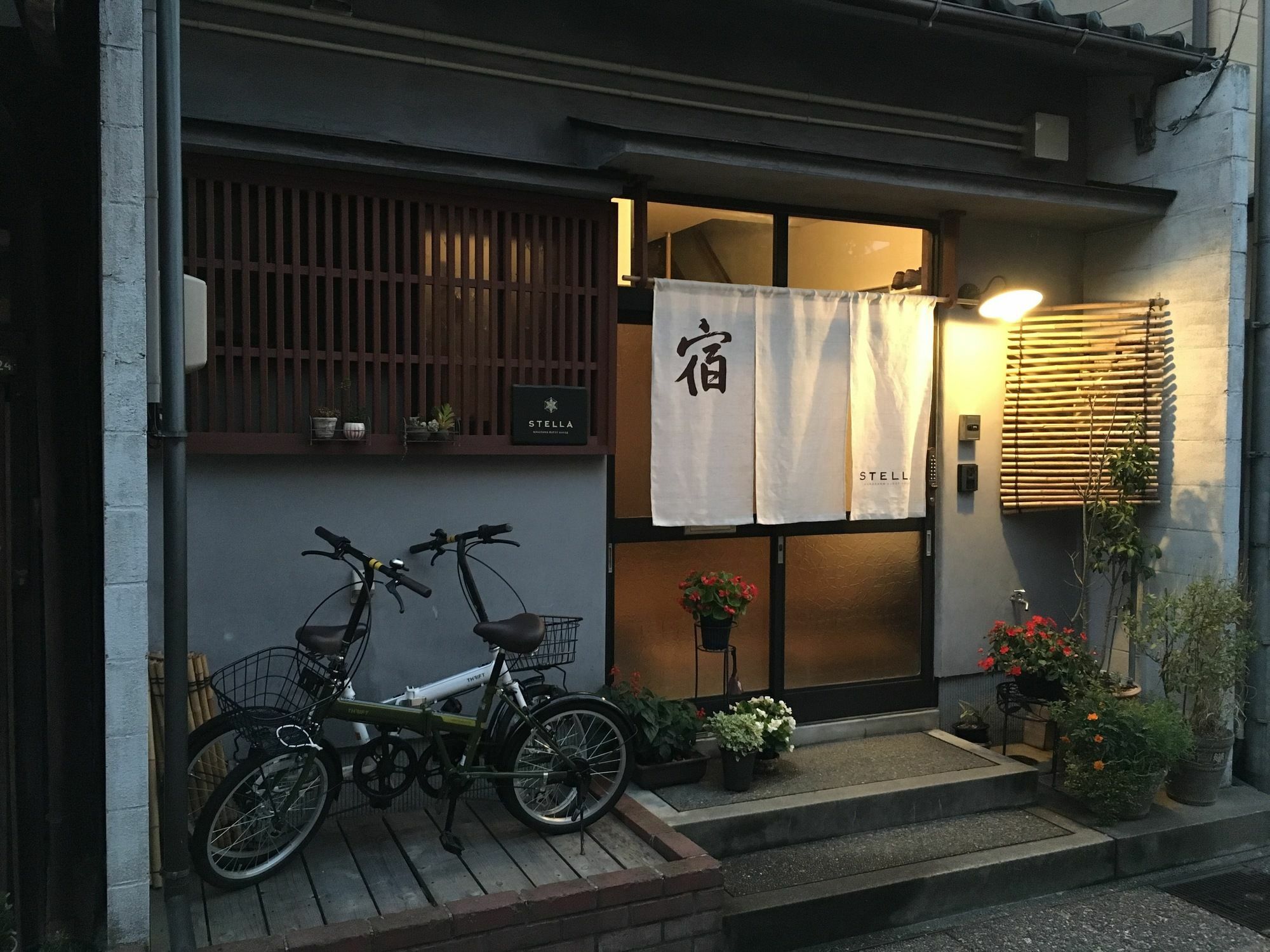 Kanazawa Guesthouse Stella Exterior photo